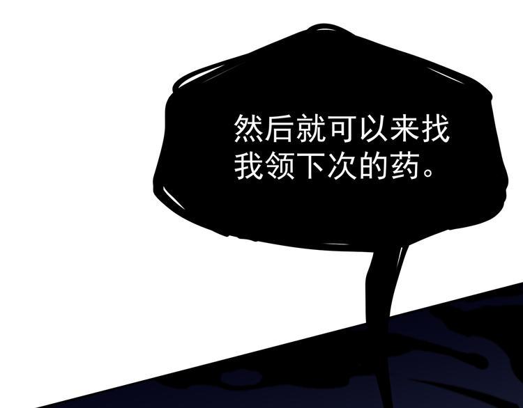 11 我、海巫88