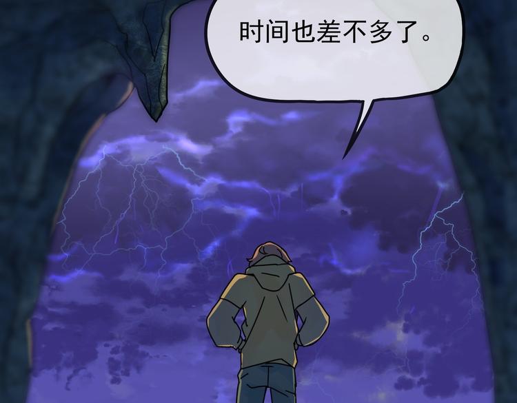 01 黄河二尺鲤，本在孟津居。69