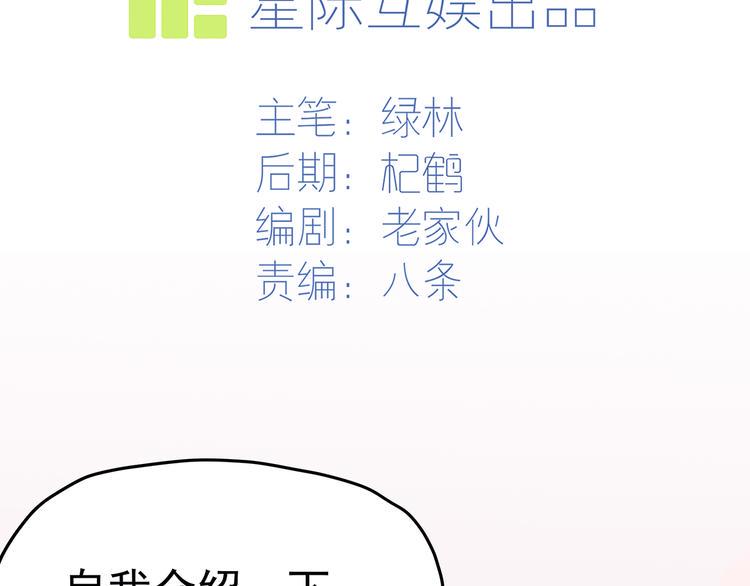 11 我、海巫13