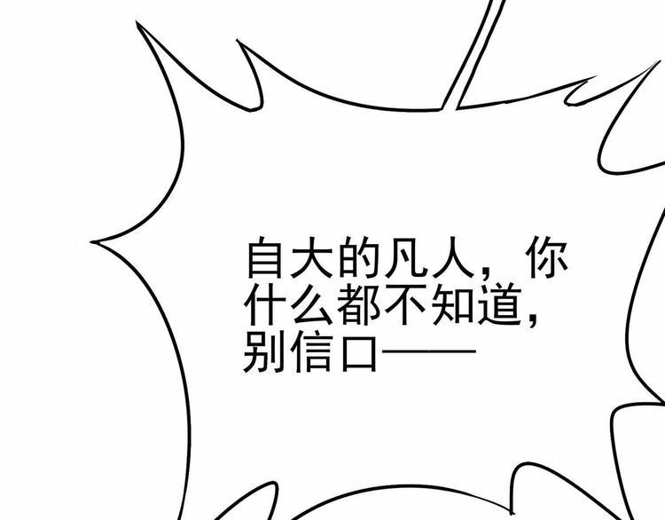15 海大也！49