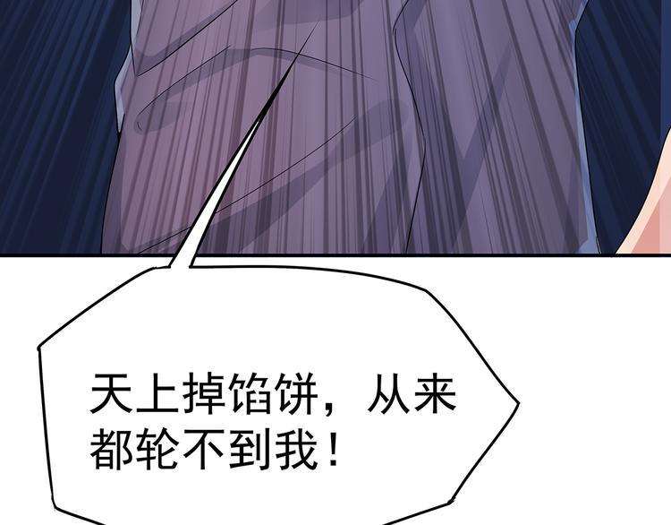 11 我、海巫111
