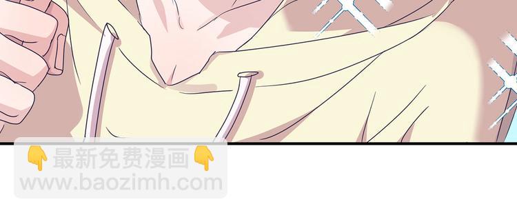 16 你好像又有点生气？125
