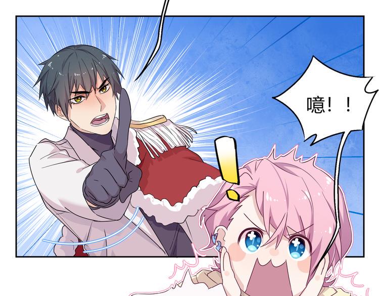 第24话：老乡见老乡6