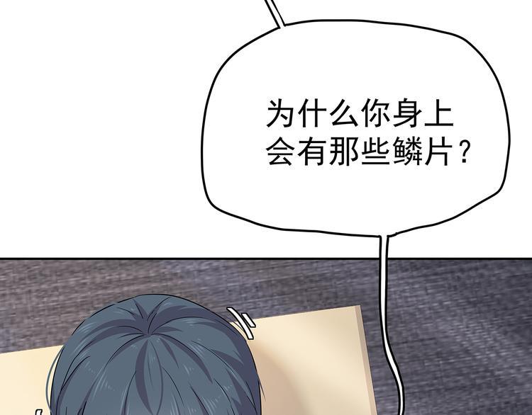 11 我、海巫1