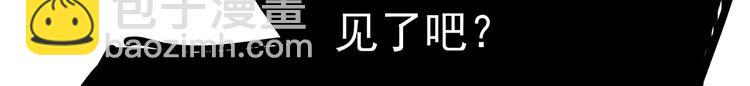 11 我、海巫83