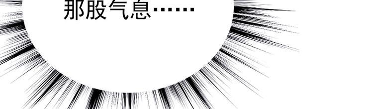 08 勇敢下水吧！64