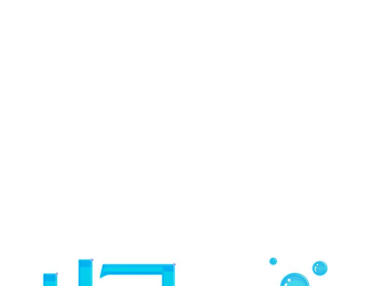 第19话：本仙有的是钱！6