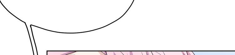 第20话 你自己编的吧？41