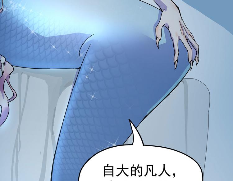 03 日复一日，一日又一日109