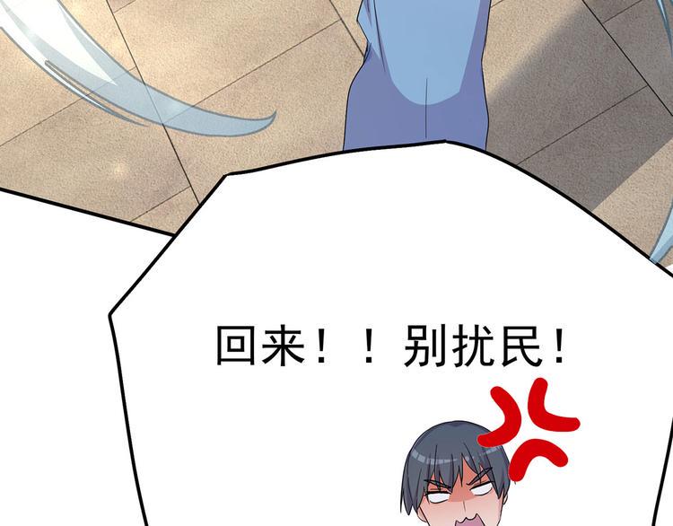 17 淦，说漏嘴了……160