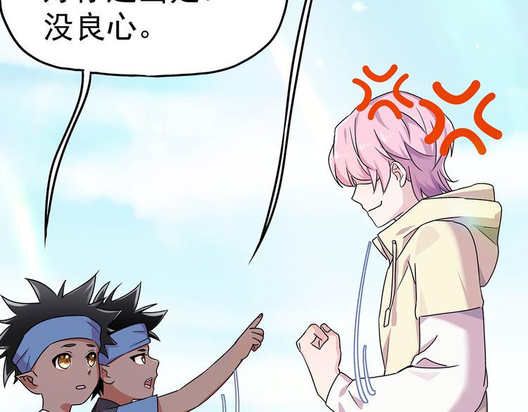 13 水族溺水69