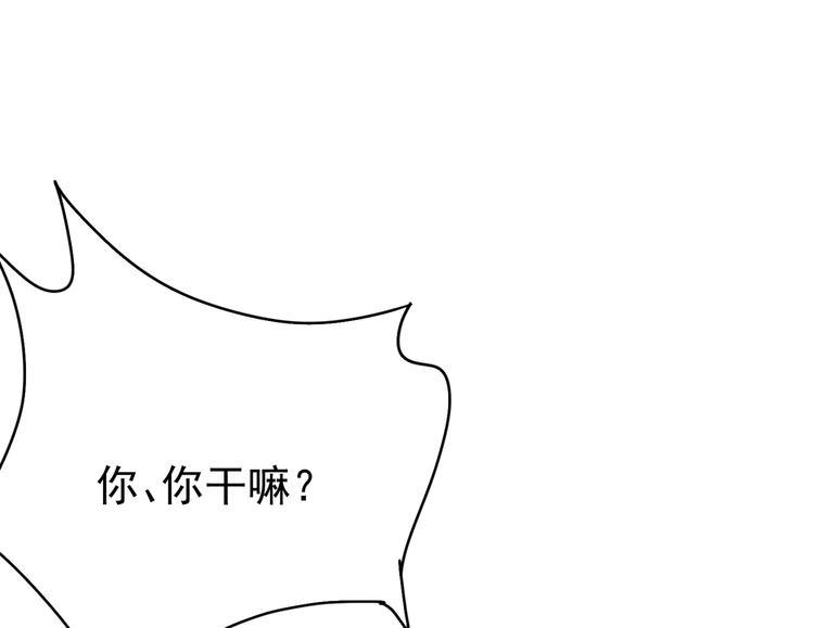 第21话 这次不要重蹈覆辙了47