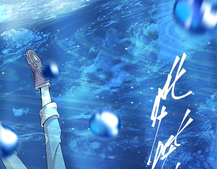 09 怪物的气味13