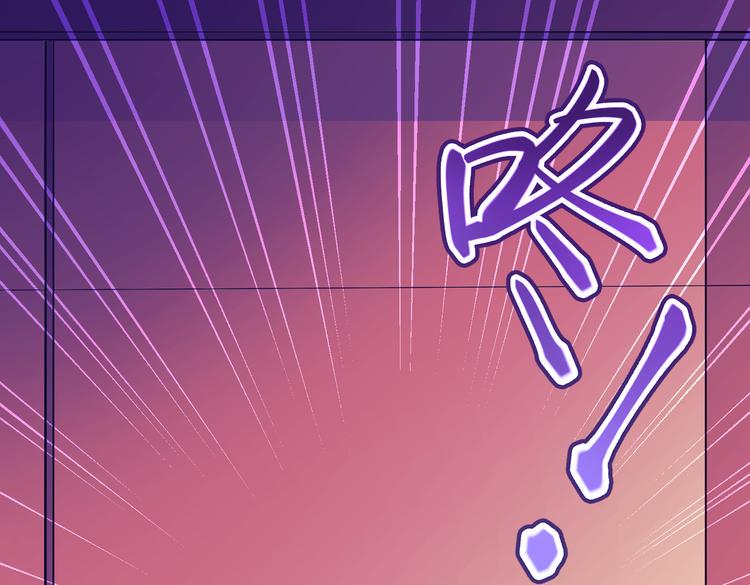 第26话 你当爷稀罕吗？96