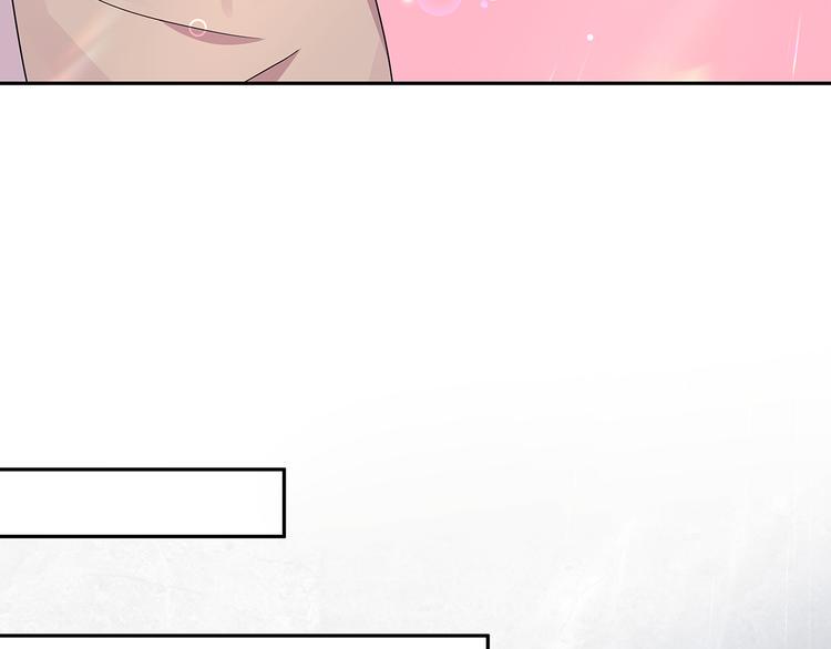 12 会变成怪物吗？94