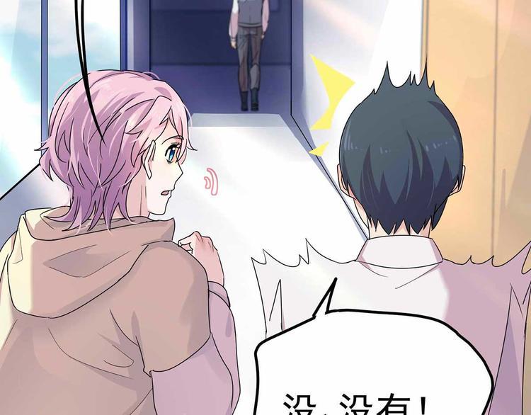15 海大也！109
