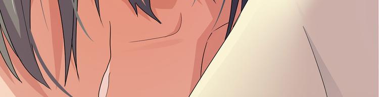 第18话 我偏偏就不想走！197