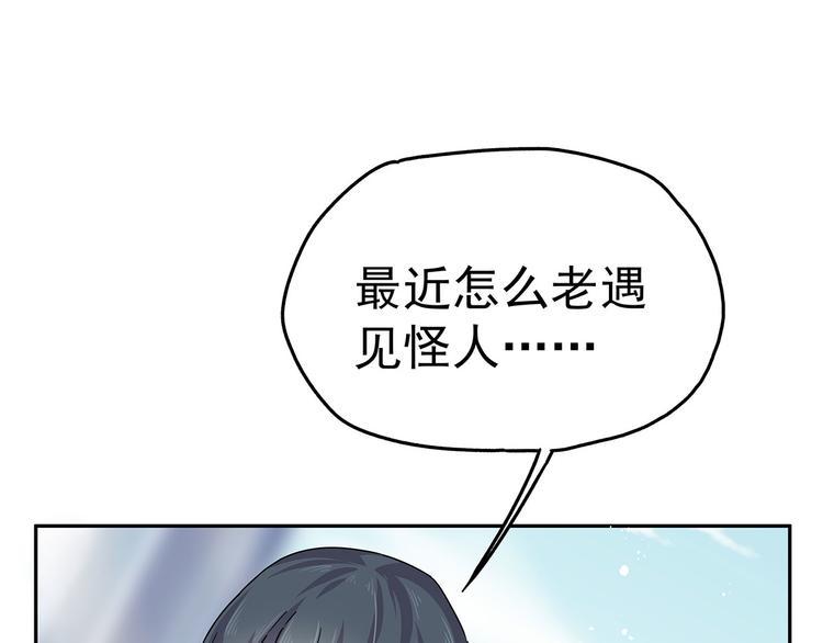 08 勇敢下水吧！56