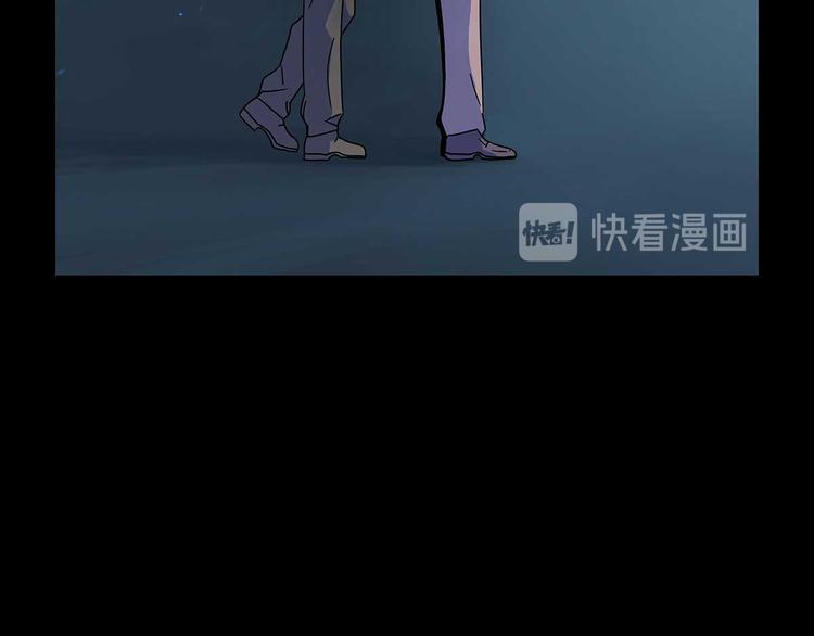 05 你不要过来啊！！18