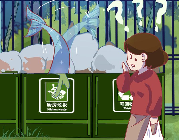 03 日复一日，一日又一日81