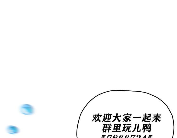 08 勇敢下水吧！131