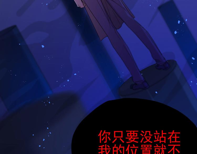 17 淦，说漏嘴了……88