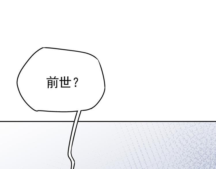 11 我、海巫39