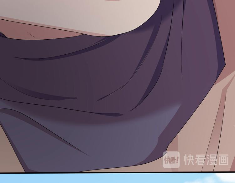 17 淦，说漏嘴了……130