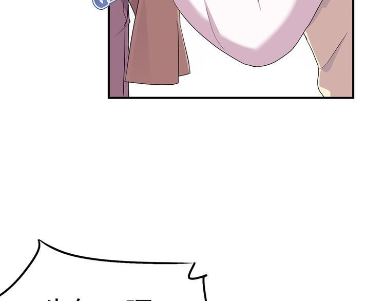 17 淦，说漏嘴了……40