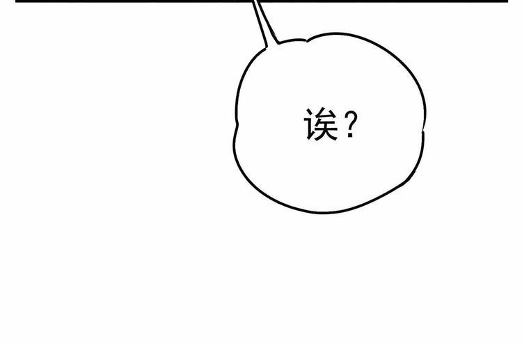 15 海大也！80