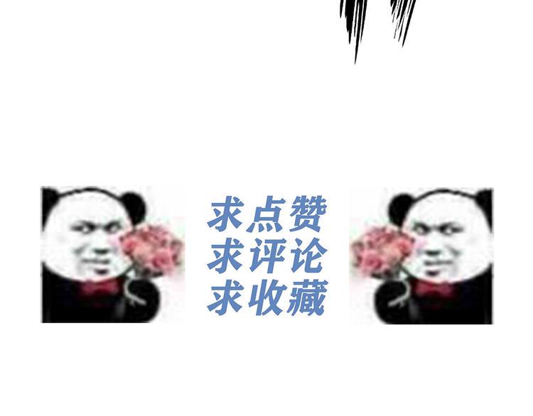 13 水族溺水141