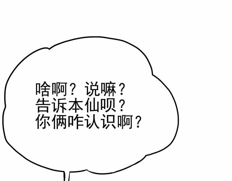 15 海大也！111
