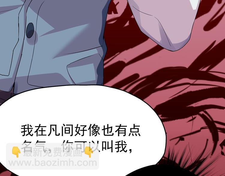 11 我、海巫19