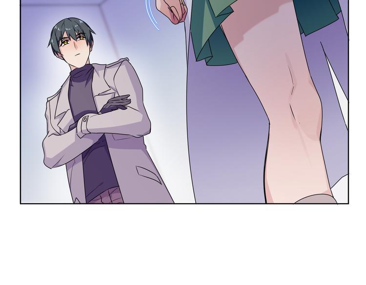 第26话 你当爷稀罕吗？13