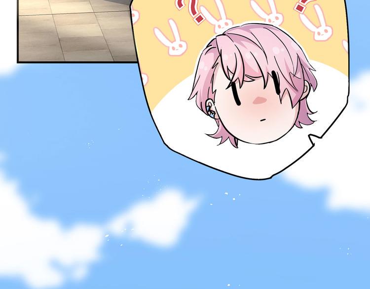 17 淦，说漏嘴了……166