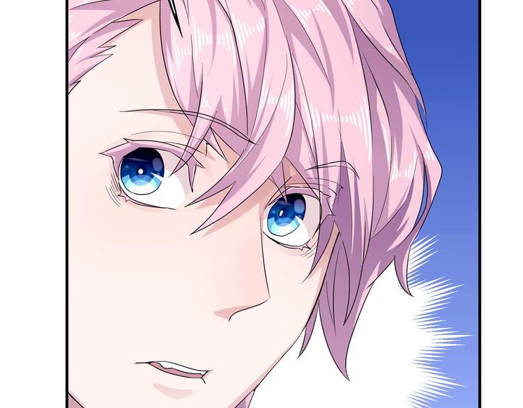 第19话：本仙有的是钱！75