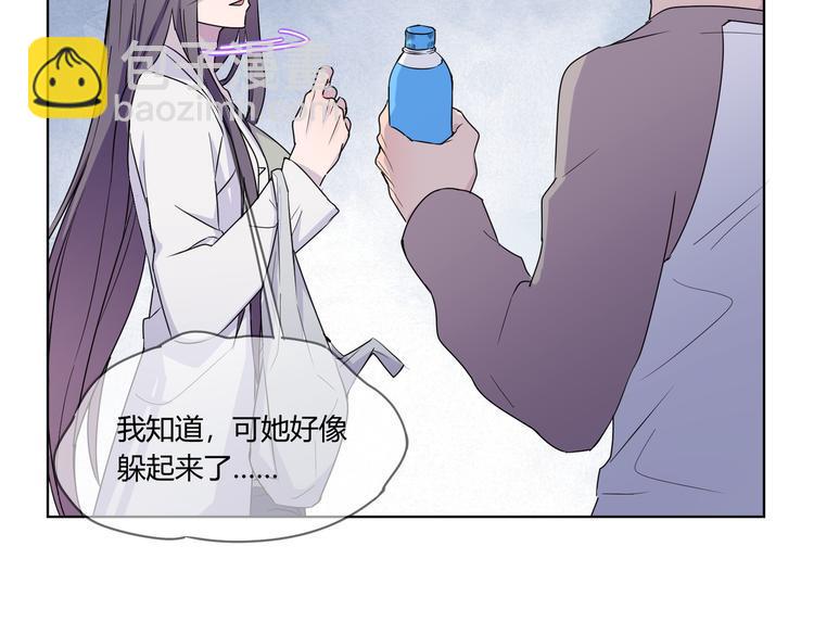 第27话 谁把大门锁上了？70