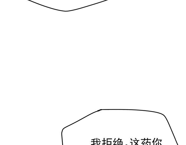 11 我、海巫112