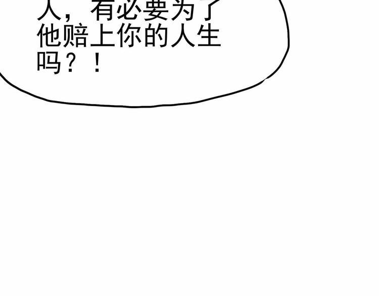 15 海大也！27