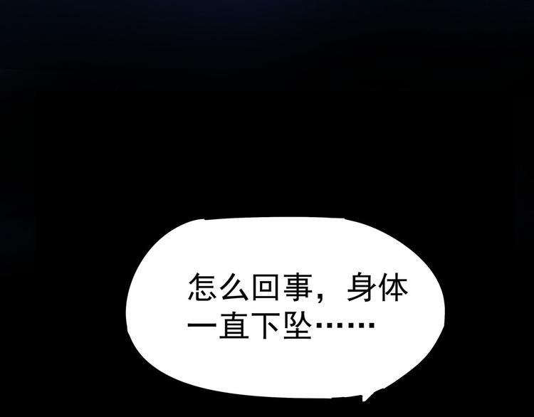 02 毕竟本仙这么帅7
