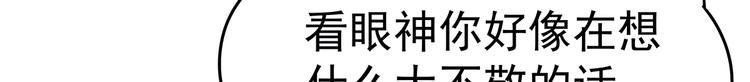 11 我、海巫71