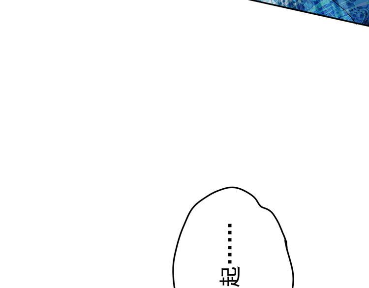 09 怪物的气味64