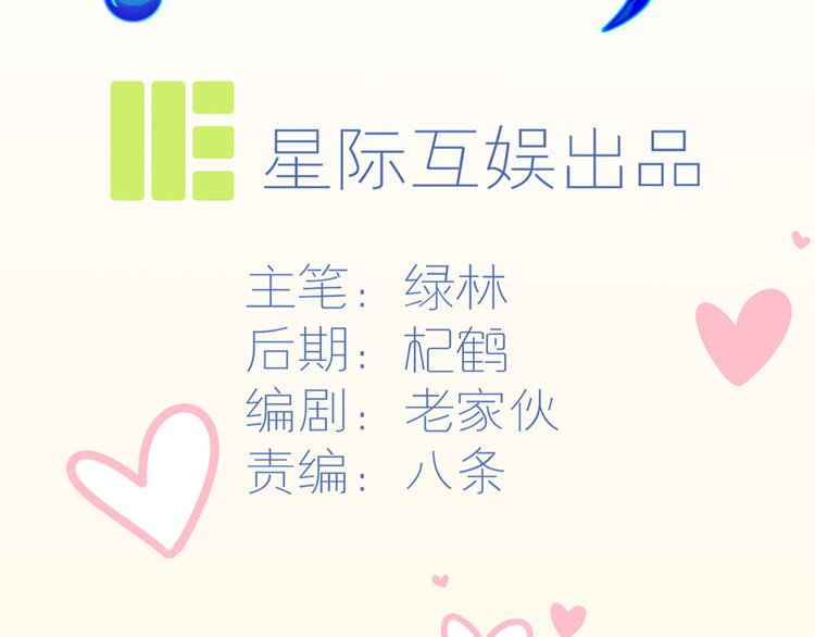 17 淦，说漏嘴了……1