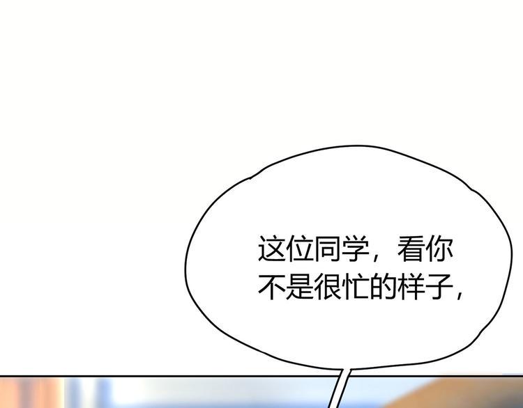 第22话 我一直有个演员梦90