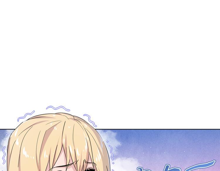 第26话 你当爷稀罕吗？17