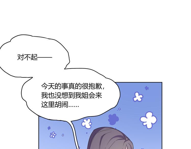第27话 谁把大门锁上了？64