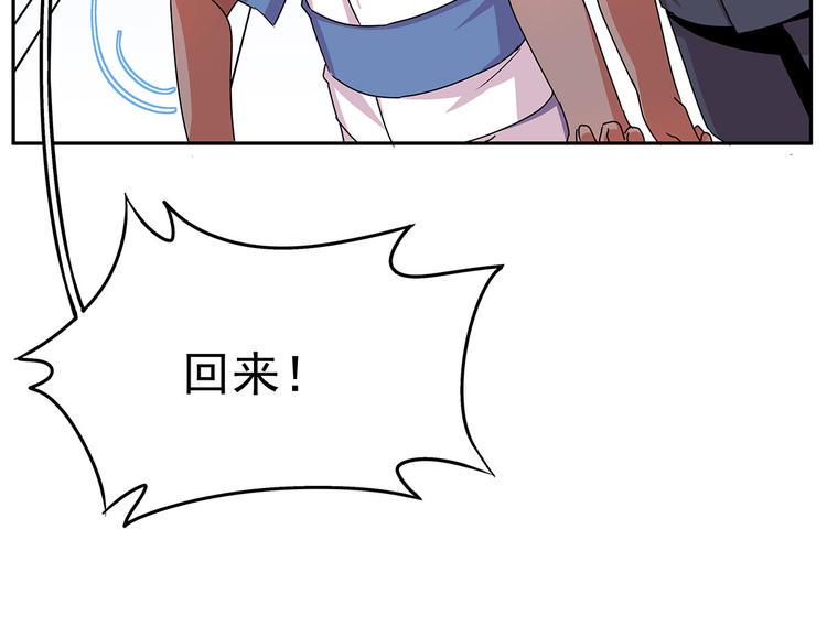 13 水族溺水50