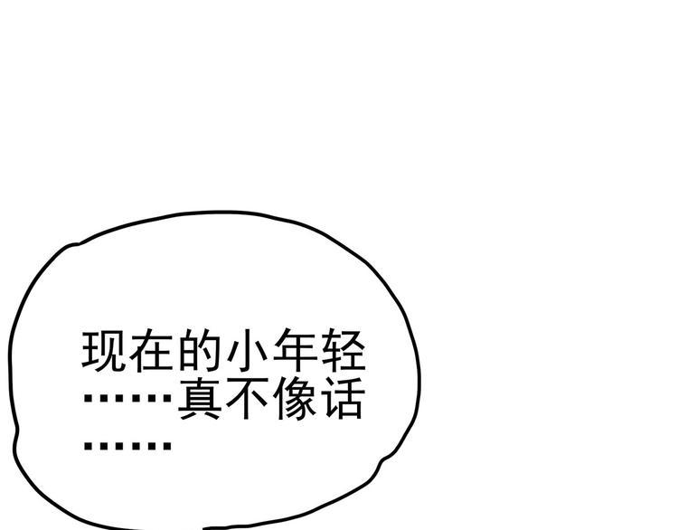 17 淦，说漏嘴了……22