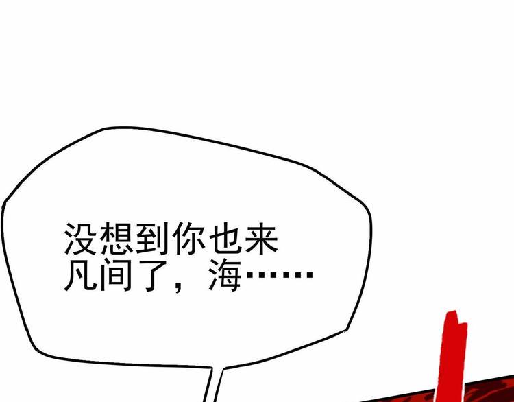 15 海大也！70