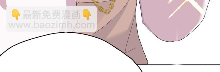 第20话 你自己编的吧？26